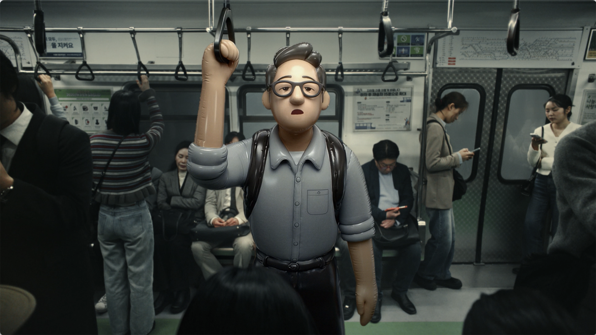 {JUNG KWAN JANG  Everytime}